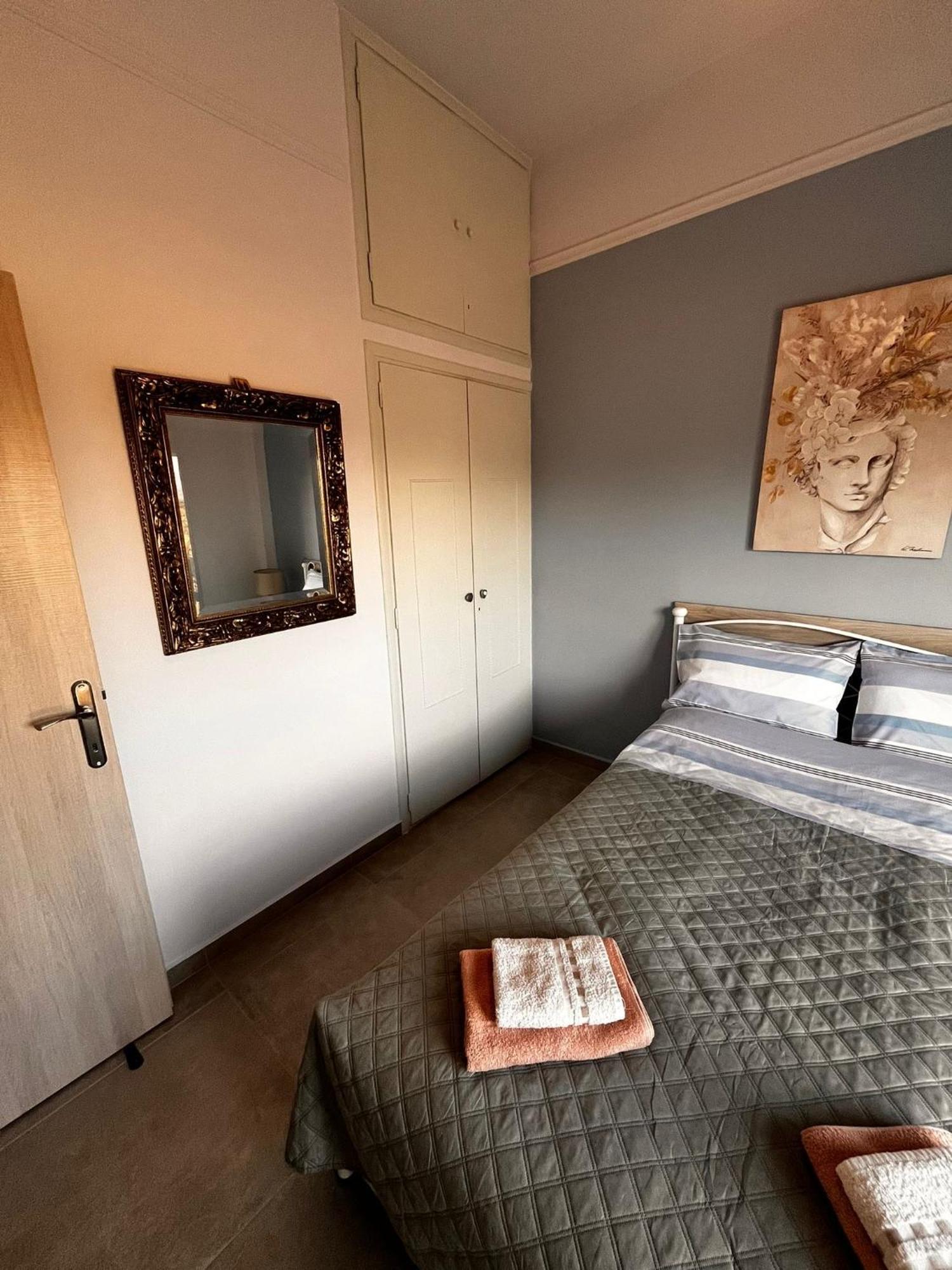 Appartement Marys Sweet Eretria *